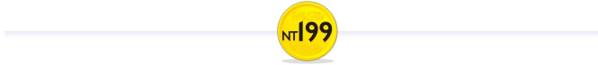 199元